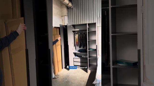 Шкаф «ШК 5» 1600 мм, цвет - графит серый смотреть онлайн