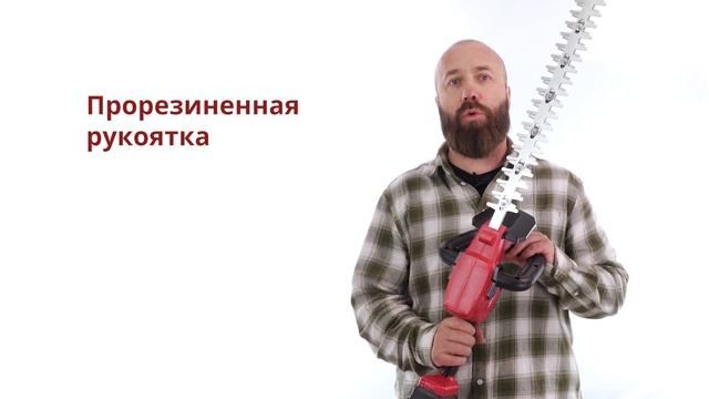 WORTEX DB 5018 Аккумуляторный кусторез смотреть онлайн