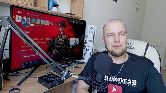Самая бюджетная звуковая карта | DEXP GS3