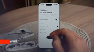 Мой Выбор 🔥 Беспроводные наушники Nothing Ear (Open) earbuds Вам