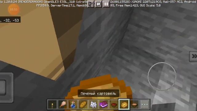 бесконечные лестницы смотреть онлайн