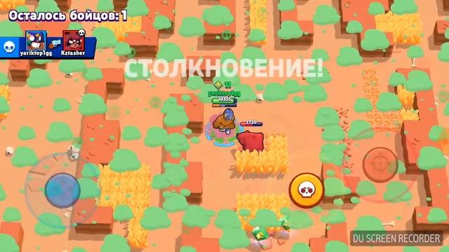 ГОРЯЧИЙ ЭЛЬ ПРИМУС ЛОМАЕТ ЛИЦА / Brawl Stars смотреть онлайн