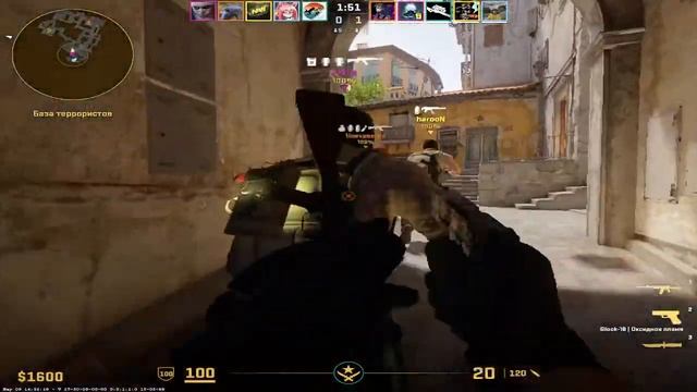 Горю на противников в КС2!