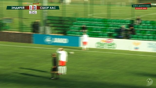 ЭНДИРЕЙ - СШОР им Ш. УМАХАНОВА-ХАСАВЮРТ. 10-й тур Первой лиги ЛФЛ Дагестана 2019/20 гг.