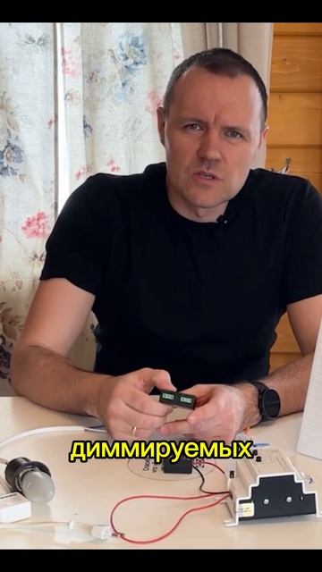 Как и чем регулировать вентилятор? смотреть онлайн