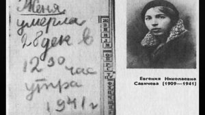 Девочки с Васильевского острова