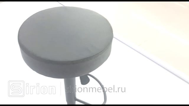 Барный стул "Диско" темно серый смотреть онлайн