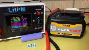 Тест аккумулятора DeWalt FlexVolt 12Ah