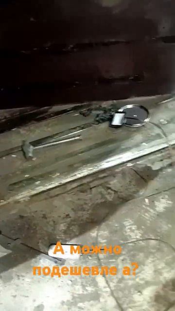 Сварка кузова смотреть онлайн