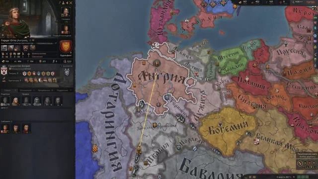 Случайный наследник (Crusader Kings III). Starwar