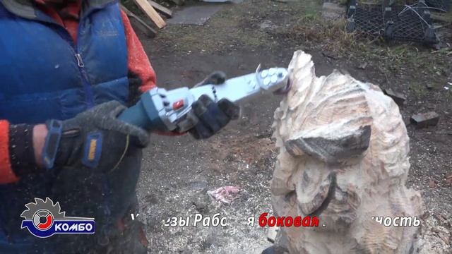 Карбидная фреза по дереву на болгарку. Резьба по дерев смотреть онлайн