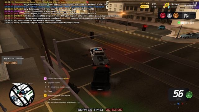 gta_sa 2025-05-18 20-52-45-482 смотреть онлайн