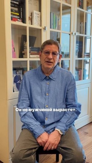 Можно ли бить мальчиков?