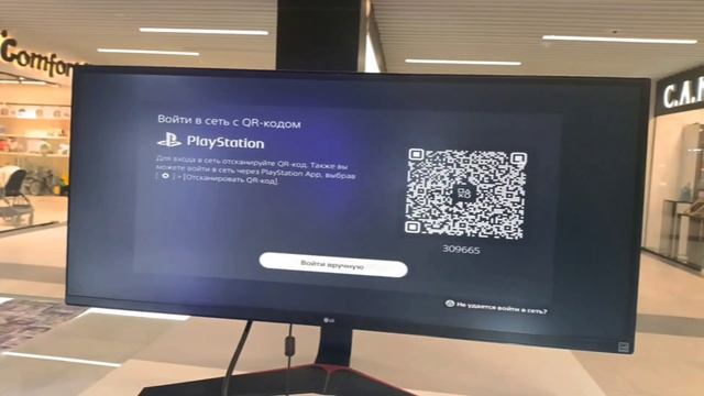 Кухни и гостиные