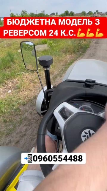 СКАУТ 24 СИЛИ З РЕВЕРСОМ! 😱 смотреть онлайн