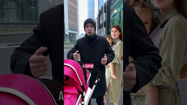 Люди бегут из центра Москвы 😱 смотреть онлайн