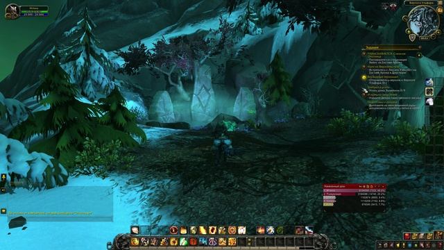 WoW Circle: Battle For Azeroth