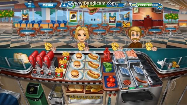 Кухонная лихорадка. Закусочная. Уровень 3 смотреть онлайн