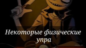 Your boyfriend факты о Питере #3