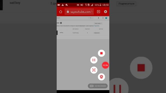 Как настроить и установить шапку на канал?