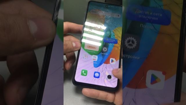 19-05-2025 смотреть онлайн