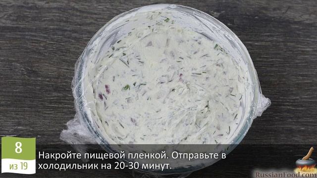 Элегантная закуска. СВЕКОЛЬНЫЙ ТЕРРИН С СЁМГОЙ И СЫРО? смотреть онлайн