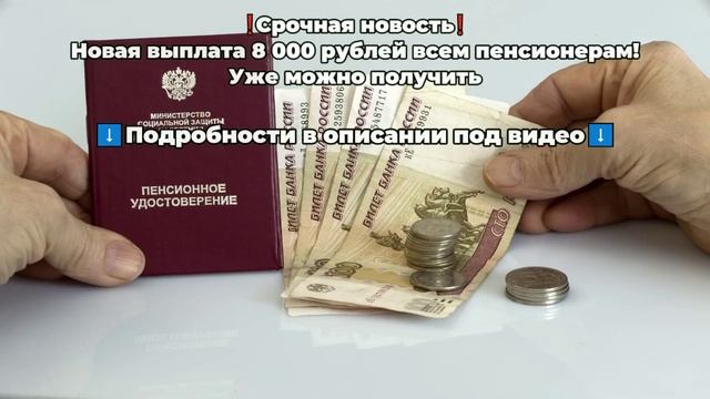 Правительство наконец-то решилосудьбу поверки счетчи смотреть онлайн