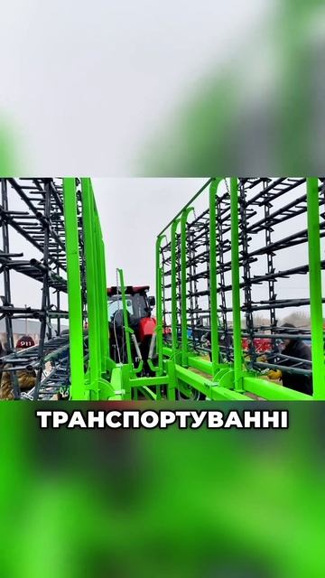 Збираємо шлейф‼️🔥Шлейфова борона Green Way смотреть онлайн