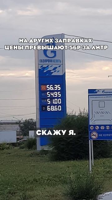 эта причина точно очень важна! #завод #юмор #прикол #ве? смотреть онлайн