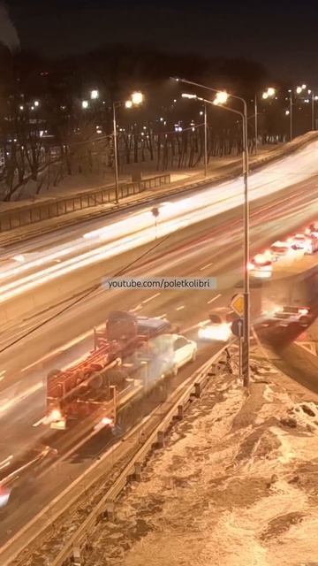 Движение транспорта по Юго-Восточной хорде напротив станции Покровское. Пробка в сторону МКАД.