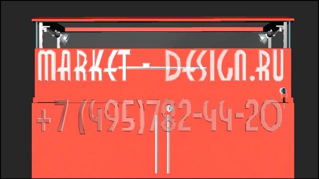 Прилавок с наклонной выдвижной полкой смотреть онлайн