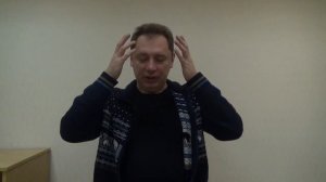 Практика "Гудение"