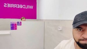 НЕЗАКОННЫЙ ОТКАЗ В ВОЗВРАТЕ ТОВАРА #wildberies #тюмень #ОЗО?