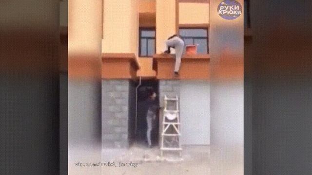 Где лестница? смотреть онлайн