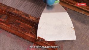 Восстанавливаем старое зеркало за один день