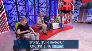 «Мужское / Женское» День защиты детей. Выпуск от 31.05.2024