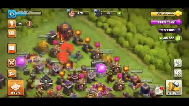 Ещё Null's Clash//приватный сервер.