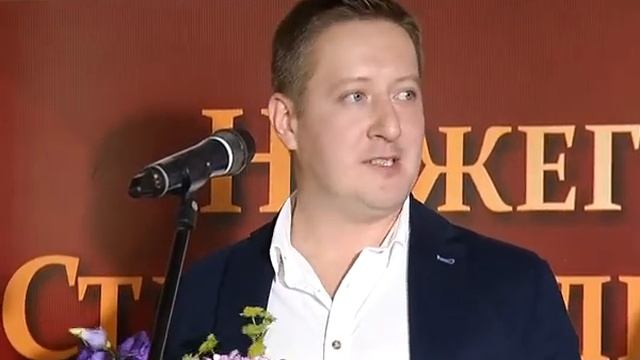 "Новости телекомпании "Волга" о премии "Золотой ключ-2017 смотреть онлайн