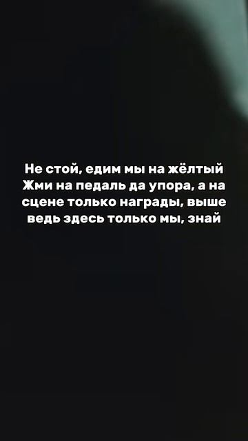 Перевод не точный! #kpop #iloveyou #music #song смотреть онлайн