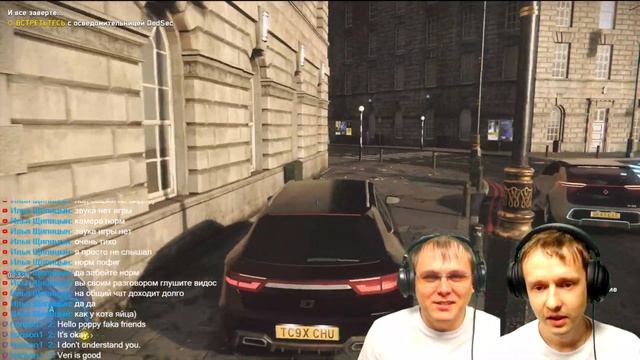 Watch Dogs Legion прохождение #10 Давай сыграем!