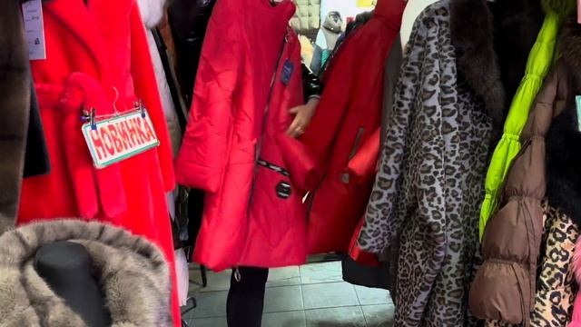 Турецкая одежда у Инны 🎀Распродажа Куртки Большие Ра смотреть онлайн