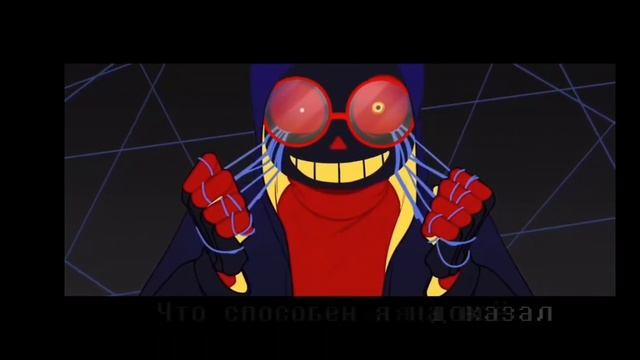 песня эррора "ФАНАТИЗМ" смотреть онлайн