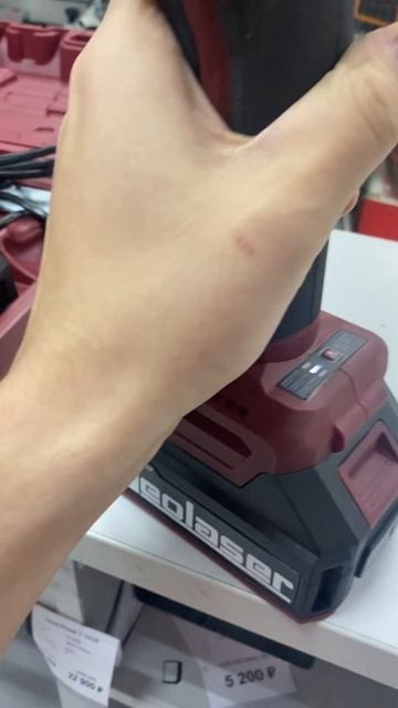 УШМ аккумуляторная бесщеточная Neolaser ACCUM2 смотреть онлайн