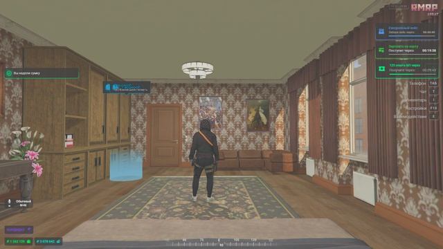 Grand Theft Auto V 2025.05.19 - 11.32.25.02.DVR - Trim