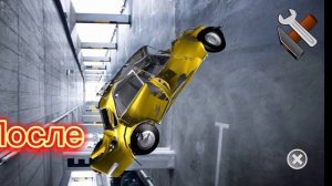 Топ 5 игр похожих на beamng Drive.