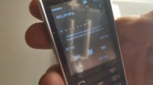 Как запустить радио без гарнитуры.  #Nokia202 кнопочн-сенс?