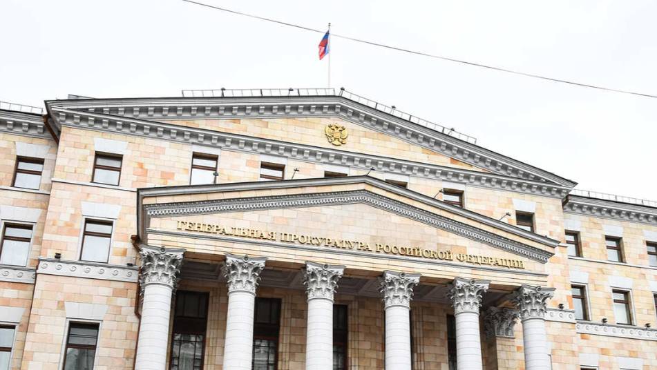 Генпрокуратура РФ признала нежелательной деятельность Amnesty International*