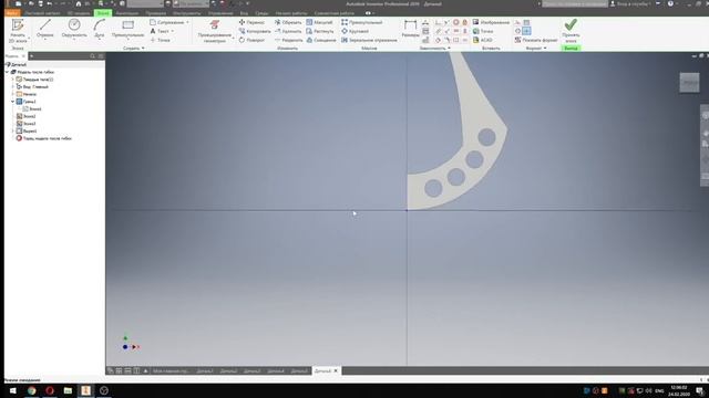 Лухари стойка вар.2 смотреть онлайн