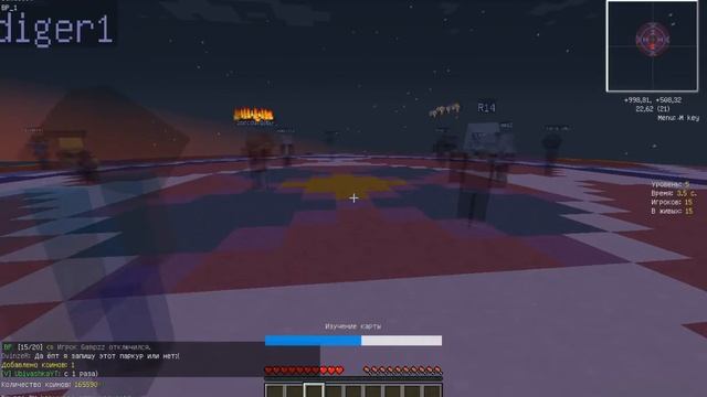 VimeWorld - Открываем сундуки нуба, древние,мистические и и смотреть онлайн