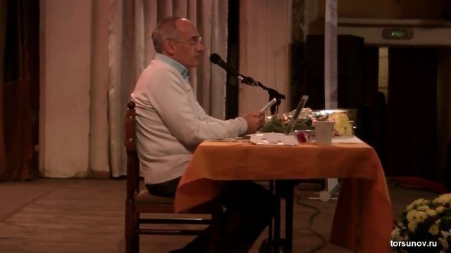 Зачем держать мужчину на расстоянии? Семейные отношения, воспитание детей, здоровье (Торсунов О. Г.